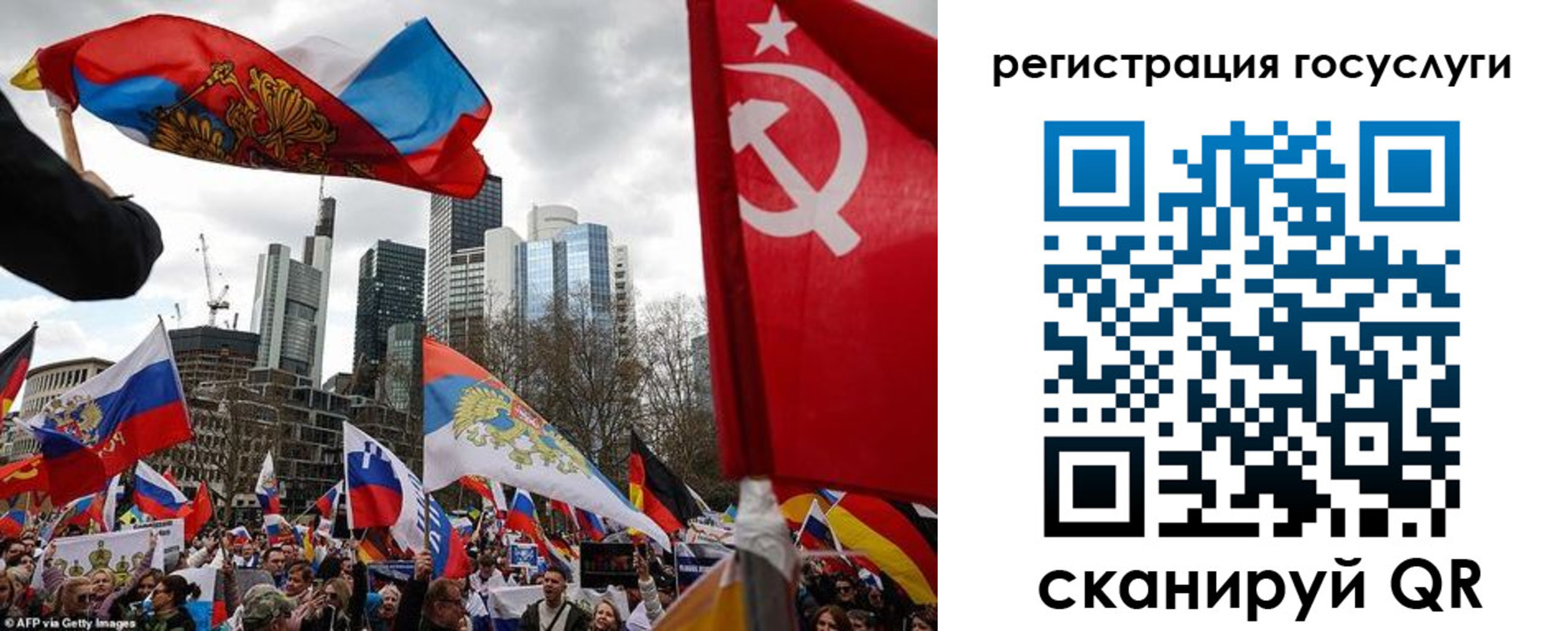 прописка штамп в Ряжске