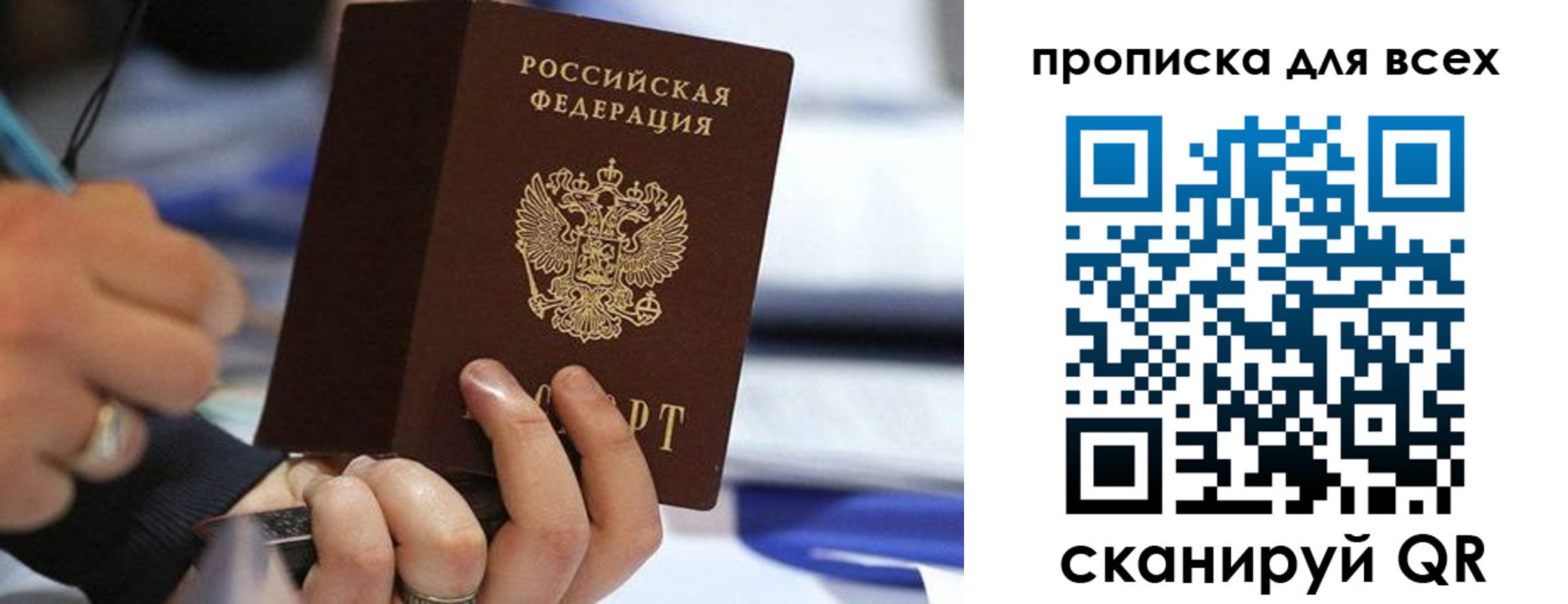 форма 3 в Ряжске